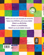 Elmer | David McKee | Spanish Board Book