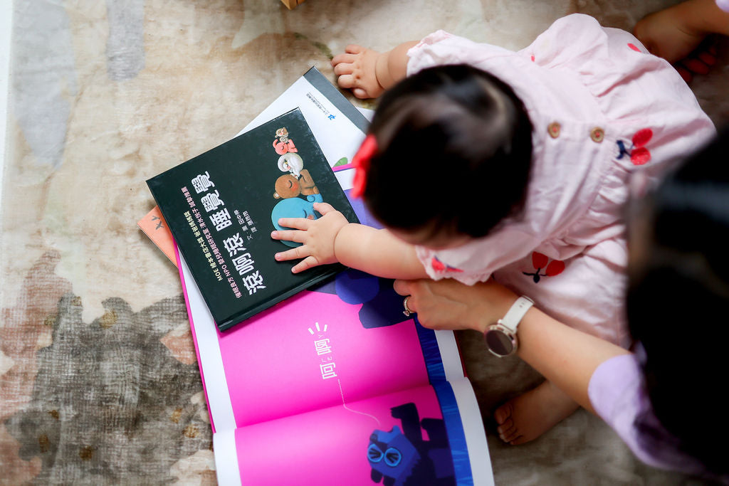 Booklings Gift Collection - (Ships 12 Dec)