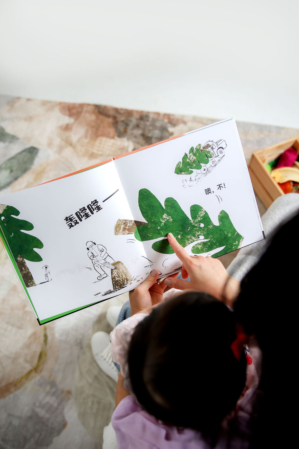 Booklings Collection - Chinese (Simplified) - (Ships 12 Dec)